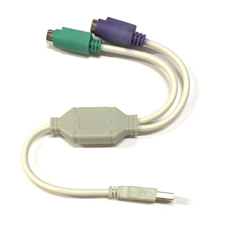 Adapter usb ps2 kabel - to,