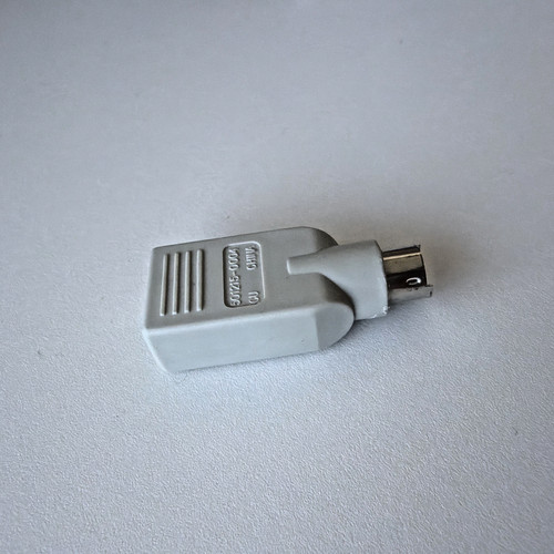 Usb adapter buchse - adapter,,
