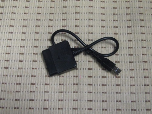 Ps2 ps3 controller adapter - zu,